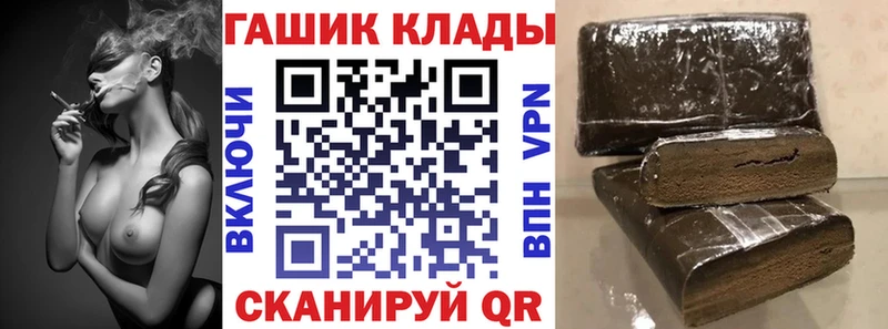 Гашиш 40% ТГК Кондрово