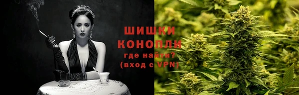 кристаллы Зерноград