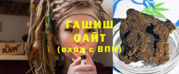 шишки Зеленодольск