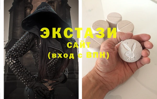 кристаллы Зерноград