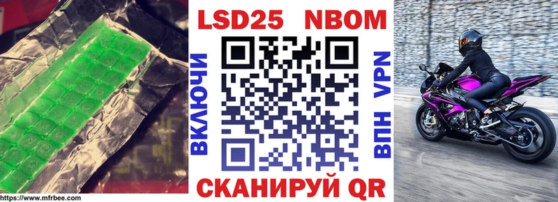 Купить  Кондрово  LSD-25 экстази кислота 
