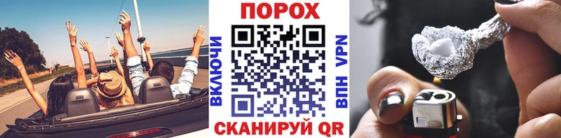 Первитин кристалл Купить где Кондрово