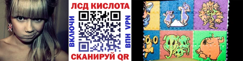 Купить закладки  Кондрово  Марки N-bome 1,8мг 