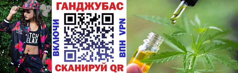Шишки марихуана MAZAR Кондрово