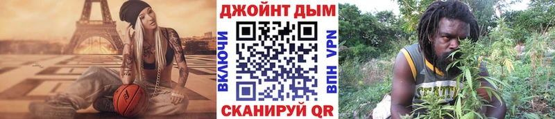 Бошки марихуана Ganja  Купить где  Кондрово 
